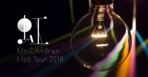 mr-children-hall-tour-2016-thumbnail