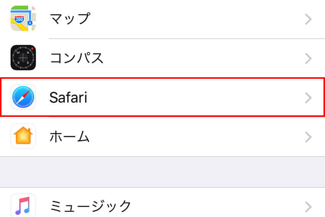 Wordpressでiphone用アイコンの透過部分が黒くなる問題を疑似的に解決する方法 Lognote